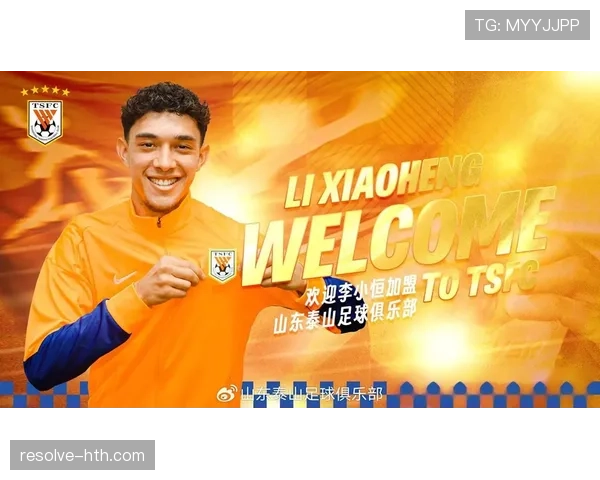 中超转会市场再现震荡，新援登场表现成焦点