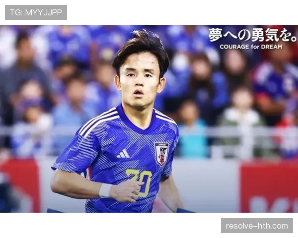 久保建英术后恢复进展顺利，有望近期重返赛场引期待