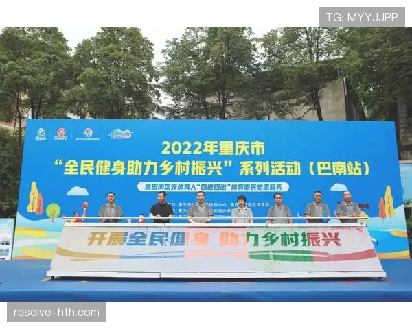 加亚团队贡献突出，助力社区发展与体育振兴成效显著