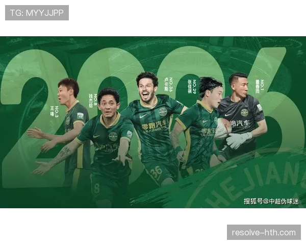 中超王牌球员状态出色,率队强势冲击新赛季冠军 中超王牌球员状态出色,率队强势冲击新赛季冠军