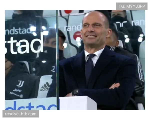 阿莱格里执教尤文时期带队表现稳健竞争力增强