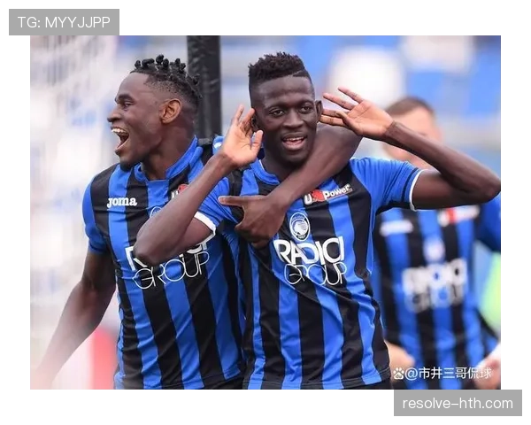 亚特兰大逼抢体系 亚特兰大逼抢体系