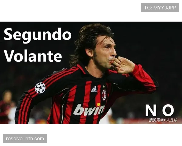 乌加特与罗德里:防守型和组织型后腰的战术角色对比 乌加特与罗德里:防守型和组织型后腰的战术角色对比