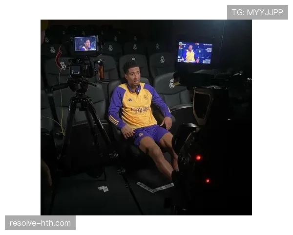 裘德·贝林厄姆本赛季中场影响力持续提升解析