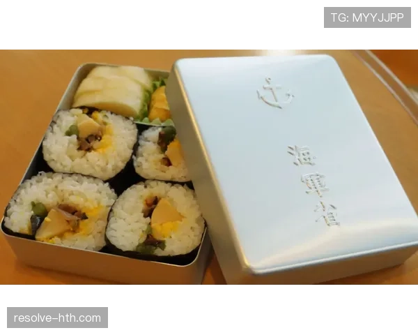 杨舒予训练完直接拎爱马仕去吃人均三千的日料？